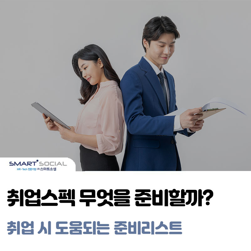 이지정보 썸네일